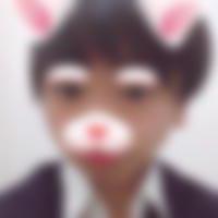 越河駅のオフパコ男子[9829] 彰久 さん(19)のプロフィール画像