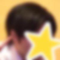 洲原駅のオフパコ男子[10262] じん さん(21)のプロフィール画像