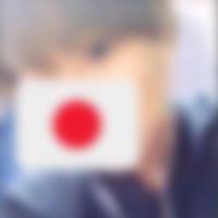 東森駅のオフパコ男子[10209] 一真 さん(21)のプロフィール画像