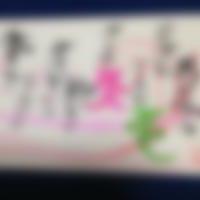 関ケ原駅のオフパコ男子[16733] 英志 さん(36)のプロフィール画像