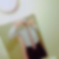 ささしまライブ駅のオフパコ男子[14259] 康平 さん(30)のプロフィール画像