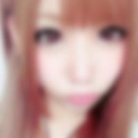 白塚駅のオフパコ女子[641] りお さん(19)のプロフィール画像