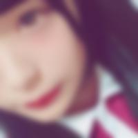 金沢八景駅のオフパコ女子[106] みゆう さん(18)のプロフィール画像