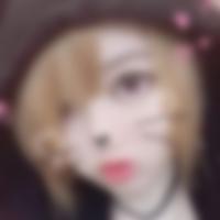 下関駅のオフパコ女子[352] 陽菜乃 さん(18)のプロフィール画像