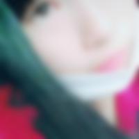吉岡海底駅のオフパコ女子[30] hiyori さん(18)のプロフィール画像