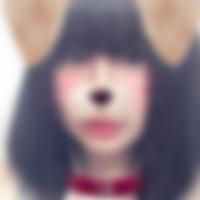 西松井田駅のオフパコ女子[695] 明里 さん(19)のプロフィール画像