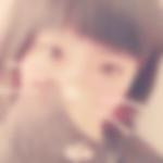 沢ノ町駅のオフパコ女子[52] megumi さん(18)のプロフィール画像