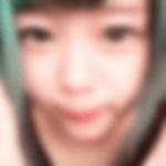 新高島駅のオフパコ女子[530] みさき さん(19)のプロフィール画像