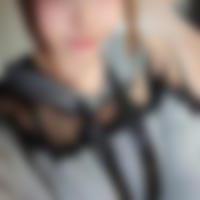 桑園駅のオフパコ女子[116] 心音 さん(18)のプロフィール画像