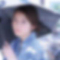 樋越駅のオフパコ女子[134] はるな さん(18)のプロフィール画像