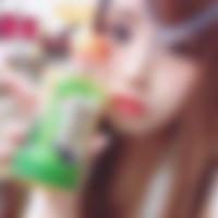 海芝浦駅のオフパコ女子[696] nanami さん(19)のプロフィール画像