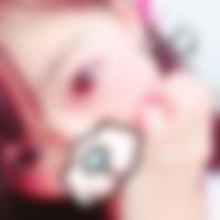 石川県のオフパコ女子[239] 心咲 さん(18)のプロフィール画像