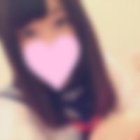 田無駅のオフパコ女子[841] kana さん(19)のプロフィール画像