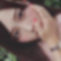 弥五島駅のオフパコ女子[1296] 遙 さん(21)のプロフィール画像