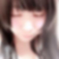 小栗山駅のオフパコ女子[1083] さき さん(20)のプロフィール画像