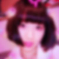麻生駅のオフパコ女子[3690] 愛美 さん(23)のプロフィール画像