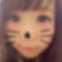 新代田駅のオフパコ女子[1417] 遙 さん(22)のプロフィール画像