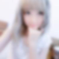 知床斜里駅のオフパコ女子[4956] みお さん(29)のプロフィール画像