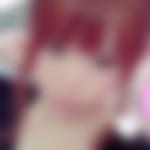 石神井公園駅のオフパコ女子[3050] 遥 さん(20)のプロフィール画像