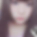 塚目駅のオフパコ女子[1431] りな さん(22)のプロフィール画像