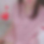 大釈迦駅のオフパコ女子[3530] 里奈 さん(22)のプロフィール画像