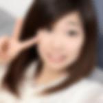 小泉駅のオフパコ女子[3972] 未来 さん(24)のプロフィール画像