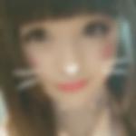 田中駅のオフパコ女子[1579] 明日香 さん(22)のプロフィール画像