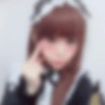 高遠原駅のオフパコ女子[3195] さくら さん(20)のプロフィール画像