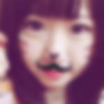 北山田駅01のオフパコ女子[1152] 杏奈 さん(20)のプロフィール画像