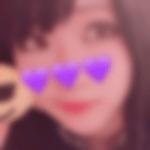 野跡駅のオフパコ女子[1121] 紗奈 さん(20)のプロフィール画像