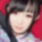 竹駒駅のオフパコ女子[4098] 里奈 さん(25)のプロフィール画像