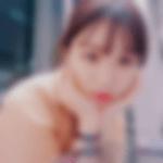 みなみ子宝温泉駅のオフパコ女子[3061] kaede さん(20)のプロフィール画像