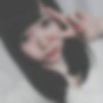 安平駅のオフパコ女子[1368] ayame さん(21)のプロフィール画像