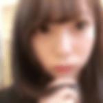 新庄駅のオフパコ女子[1173] 佳奈 さん(20)のプロフィール画像