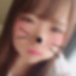 務田駅のオフパコ女子[1087] 陽菜 さん(20)のプロフィール画像