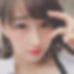 酒田駅のオフパコ女子[3692] 心春 さん(23)のプロフィール画像