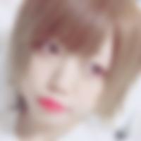 舞浜駅のオフパコ女子[1129] 愛美 さん(20)のプロフィール画像