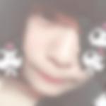 垂水駅のオフパコ女子[1350] れな さん(21)のプロフィール画像