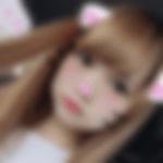 明塚駅のオフパコ女子[4899] sakura さん(29)のプロフィール画像