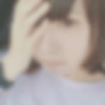 鯖江駅のオフパコ女子[4233] 優花 さん(26)のプロフィール画像