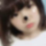 武蔵小杉駅のオフパコ女子[4128] もえ さん(25)のプロフィール画像