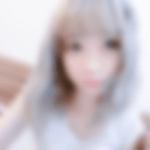 たのうら御立岬公園駅のオフパコ女子[1156] 綾乃 さん(20)のプロフィール画像