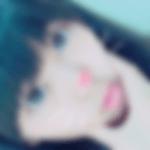 宇和島駅のオフパコ女子[1201] 彩乃 さん(21)のプロフィール画像