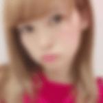 鉾田駅のオフパコ女子[3957] 千夏 さん(24)のプロフィール画像