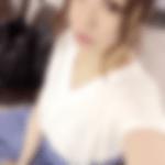 枝光駅のオフパコ女子[1128] 遙 さん(20)のプロフィール画像