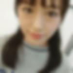 黒川駅02のオフパコ女子[3063] 夏帆 さん(20)のプロフィール画像