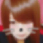 大場駅のオフパコ女子[1200] 麻美 さん(20)のプロフィール画像