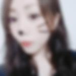 東山代駅のオフパコ女子[4789] nanami さん(28)のプロフィール画像