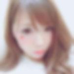 高野口駅のオフパコ女子[1569] 早紀 さん(22)のプロフィール画像