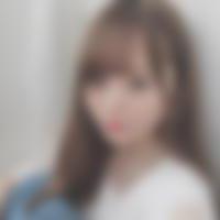 県庁前駅02のオフパコ女子[3023] 菜月 さん(20)のプロフィール画像